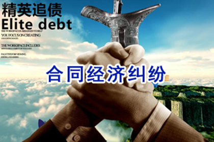 欠款人逾期未还，法院有哪些应对措施？
